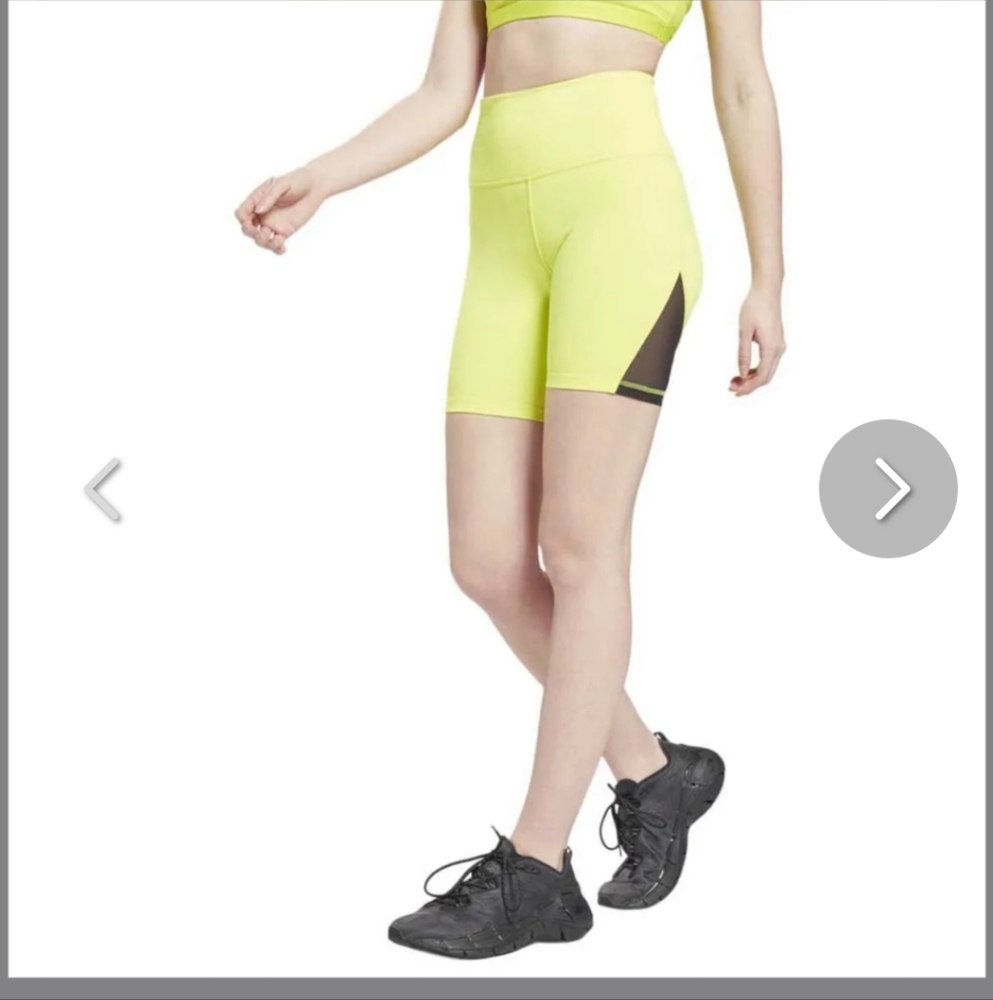 NWT Reebok JIP30 High Waisted High Intensity Beyoind The Sweat Shorts S